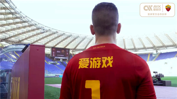 当突出